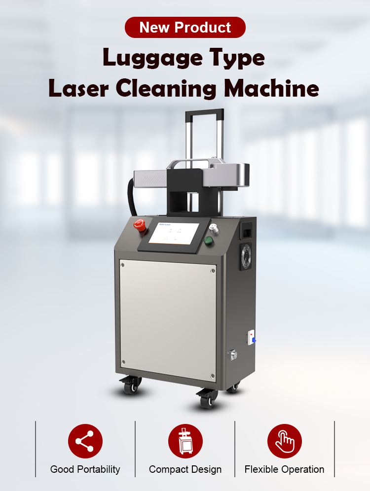 luggage type laser cleaning machine (1)