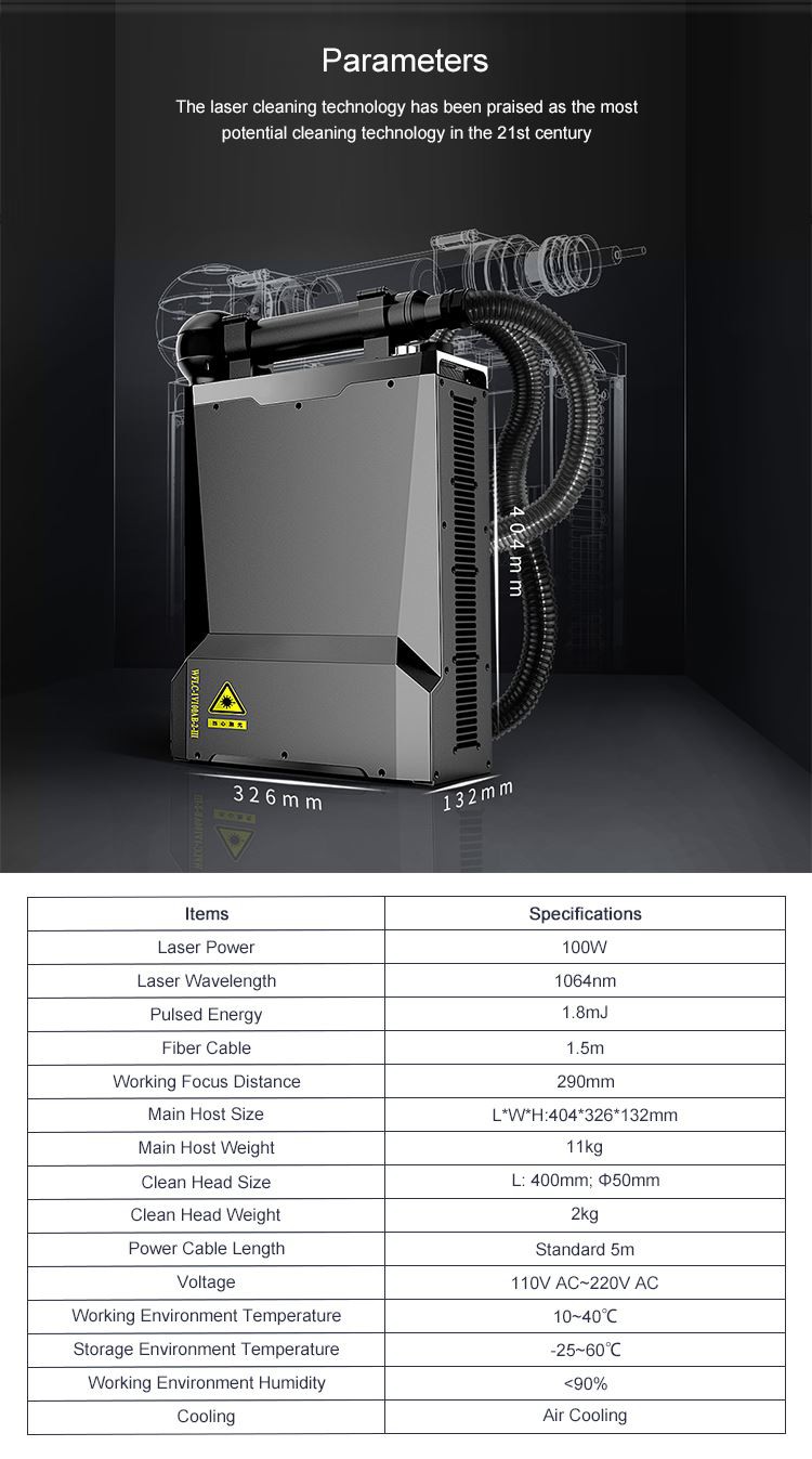 MRJ-Laser portable laser high speed descaling
