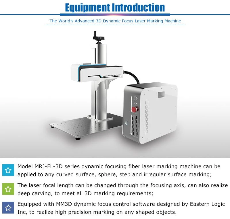 MRJ-Laser 3D focus laser machine