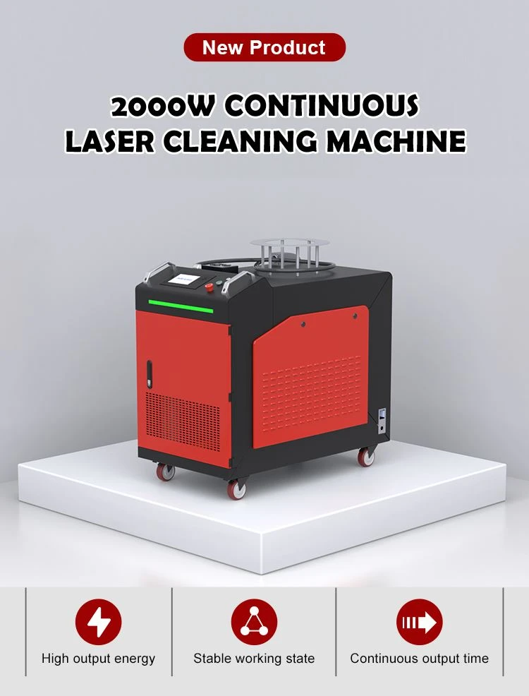 2000W continuous laser cleaning machine (1)