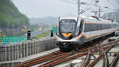 Sichuan Intercity Rail Group è andato alla fabbrica di laser MRJ per il test ...