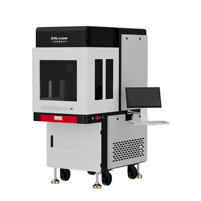 MRJ Nuova macchina per incisione laser UV da 5 W per gomma, plastica, occhiali, marcatura